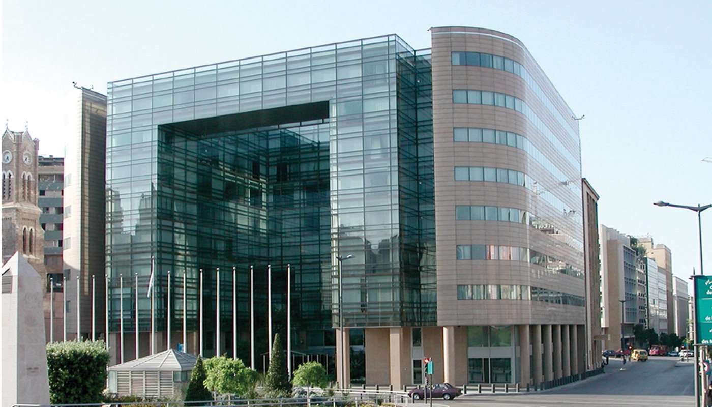 Escwa HQ, image 1
