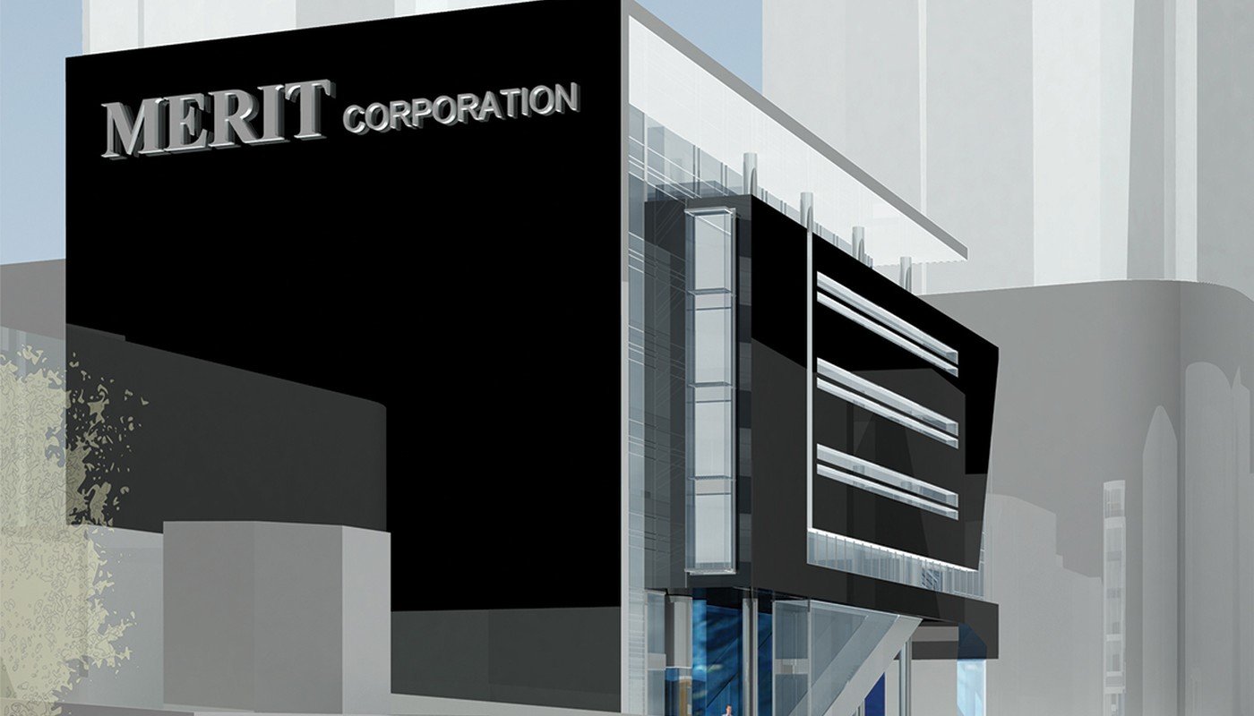 Merit HQ., image 1