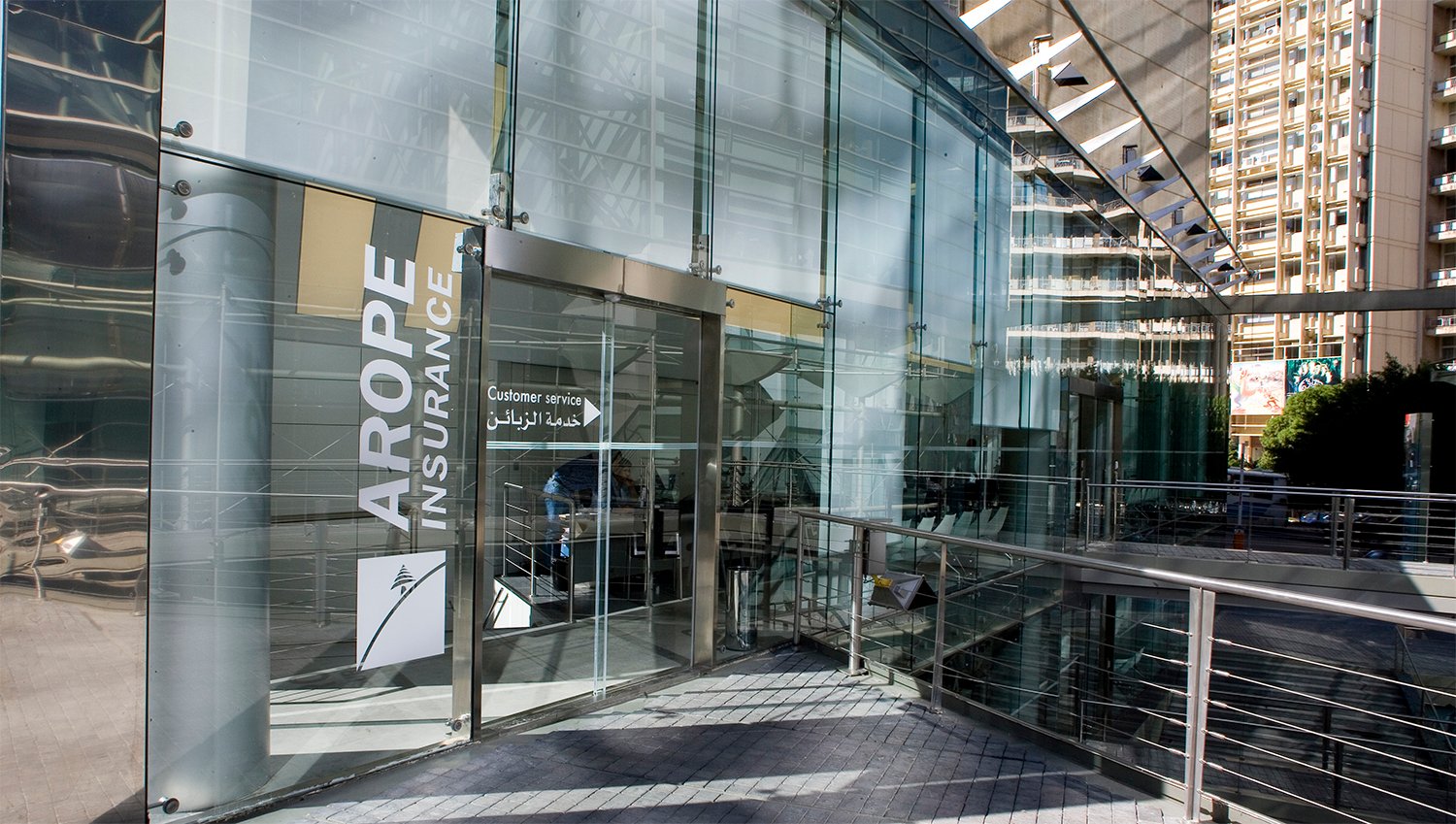 Arope HQ, image 9